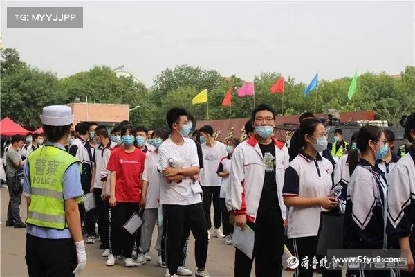 Fresnillo确认网络攻击 媒体 Fresnillo确认网络攻击 媒体