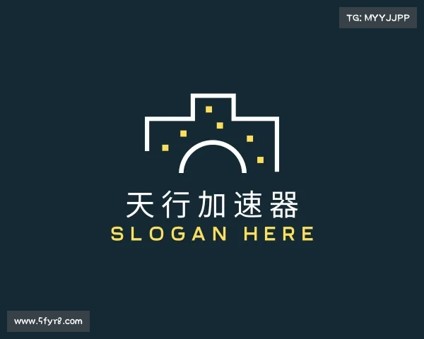 介绍天行加速器